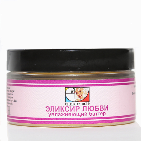 Эликсир любви натуральный увлажняющий ароматический баттер 100ml